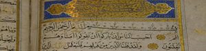 Projet des 200 :  Contextualisation historique de 200 auteurs du patrimoine arabo-musulman (Clôturé)