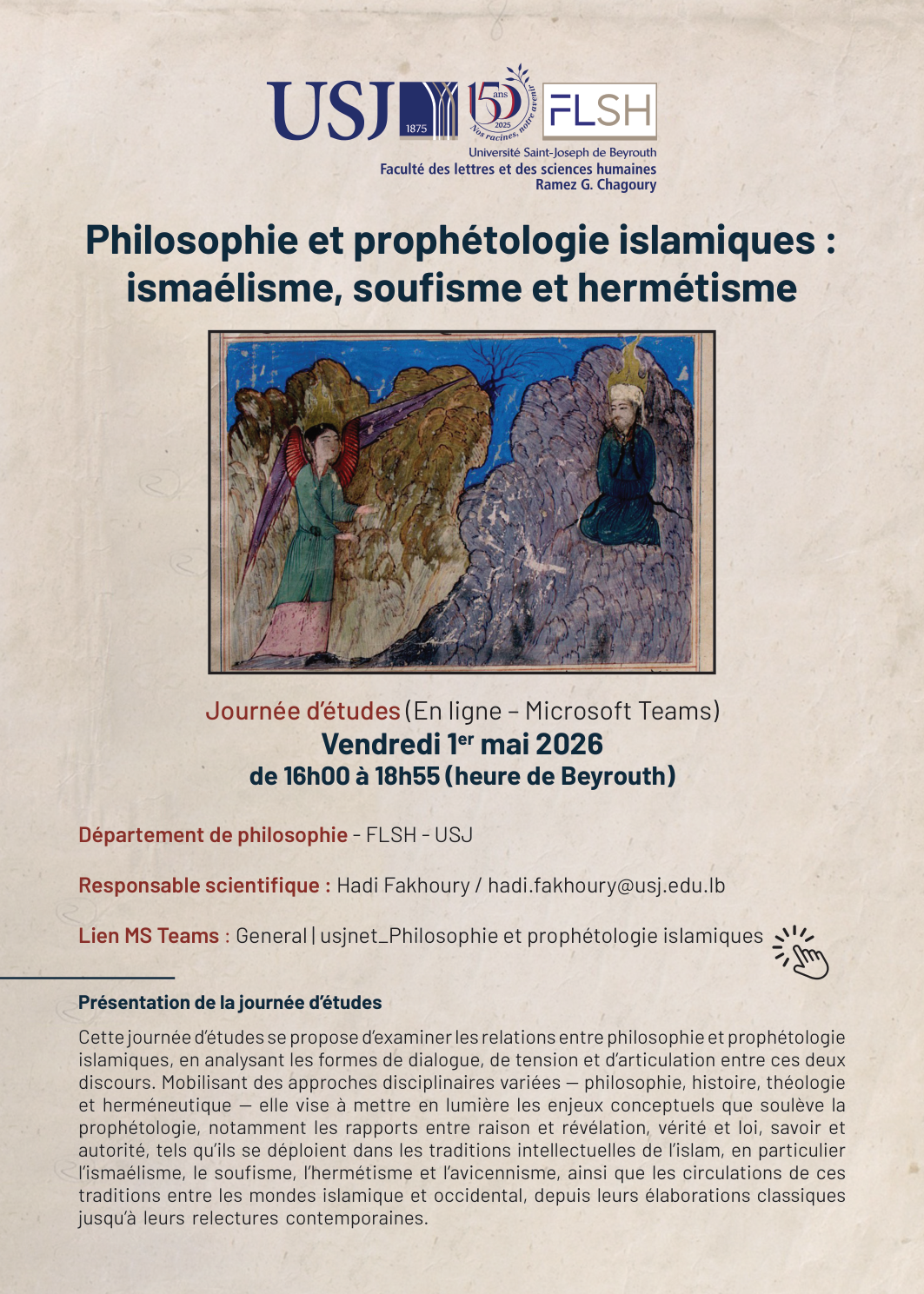 Affiche officielle USJ — Journée d'études « Philosophie et prophétologie islamiques : ismaélisme, soufisme et hermétisme », 1ᵉʳ mai 2026 (en ligne via Microsoft Teams).
