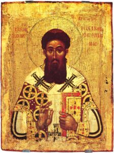 Grégoire Palamas (icône, XVe s.)