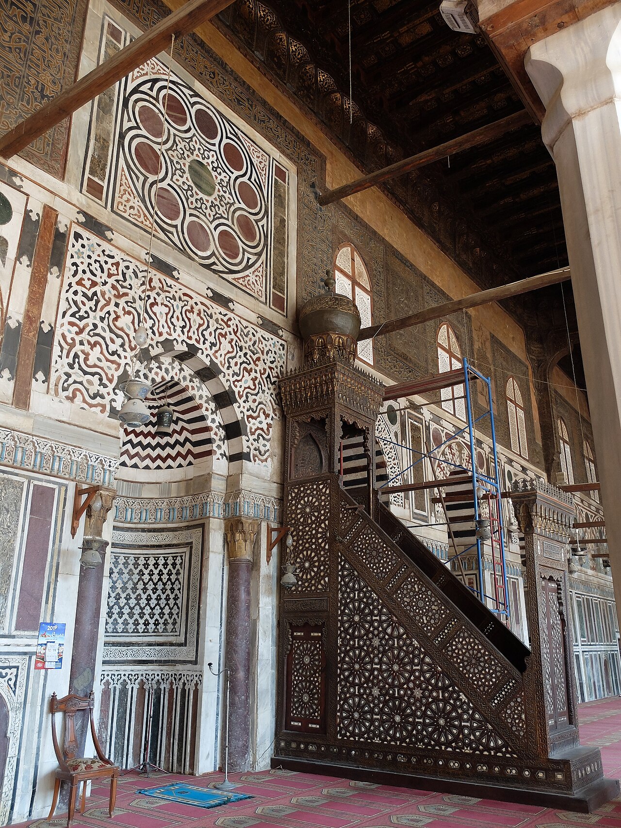 Minbar (chaire de mosquée)